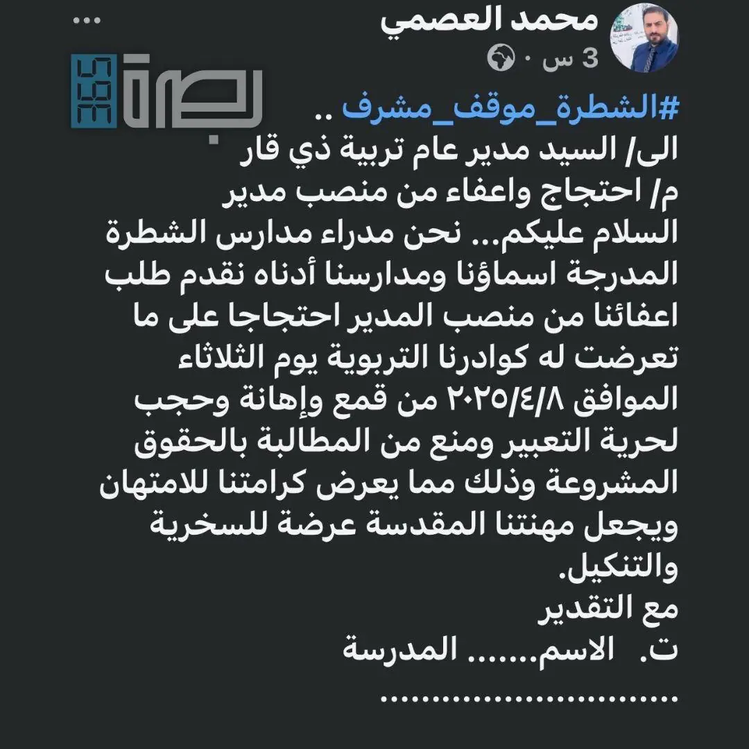 Bdd0ae16 Aaa0 4008 B965 9c1f8f1da3c0