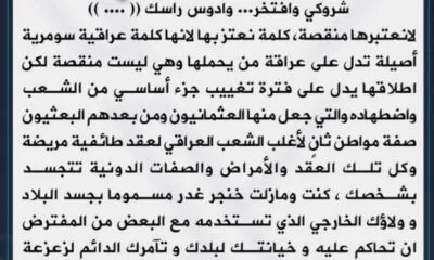 C41c7ee8 86b0 4726 B681 8cbab53e66f8