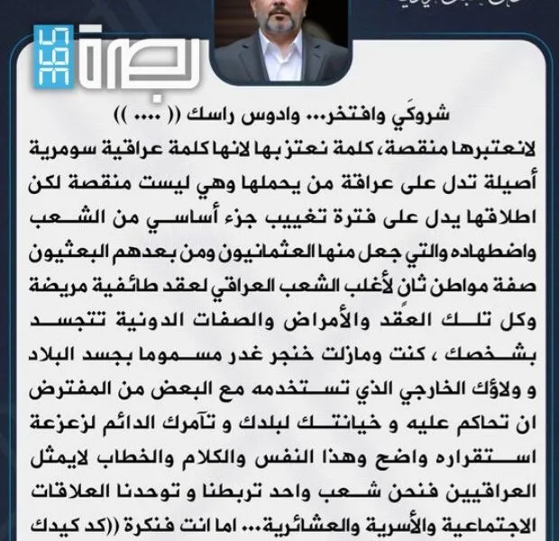 C41c7ee8 86b0 4726 B681 8cbab53e66f8