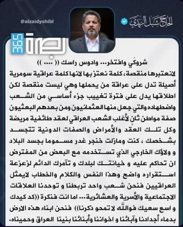 C41c7ee8 86b0 4726 B681 8cbab53e66f8