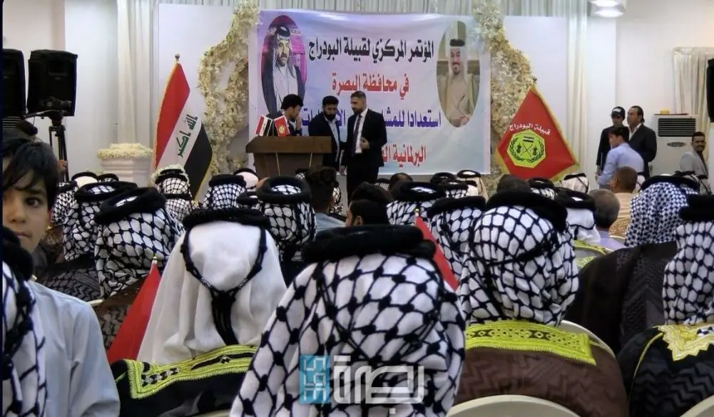 C711d2ce 0d10 4692 B6c6 40a602840949