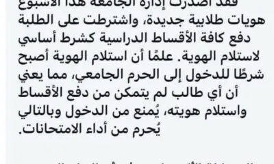 D0f60ec1 F84c 4458 Bf8b 2e4d03a72983