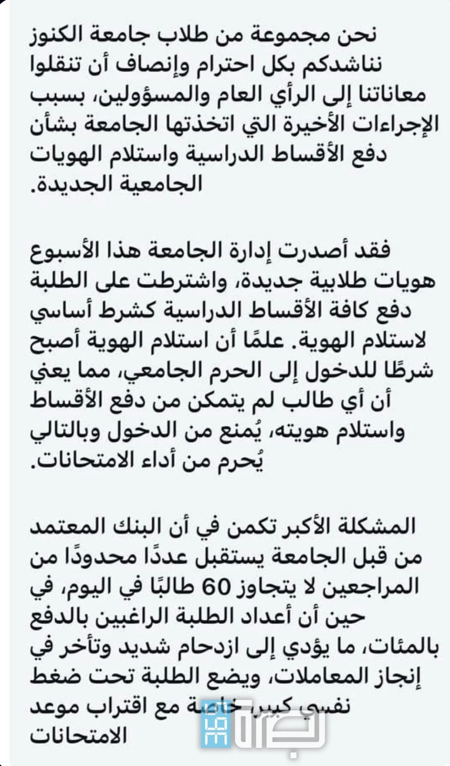 D0f60ec1 F84c 4458 Bf8b 2e4d03a72983 Scaled