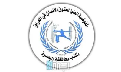 D26ee2d9 C1a1 420e 889e 98bfe51ff1d5