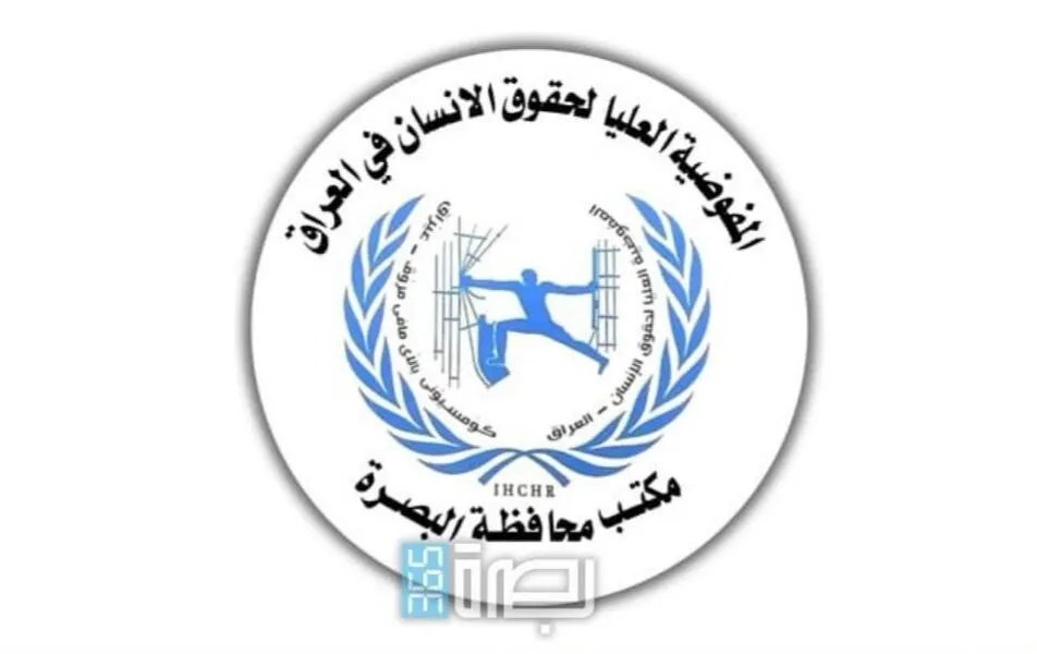 D26ee2d9 C1a1 420e 889e 98bfe51ff1d5