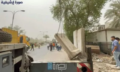 D5433c36 4895 4020 9868 A294b1a4f36f