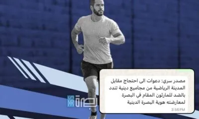 D5aa3584 E814 4951 B987 0f1788c110e0