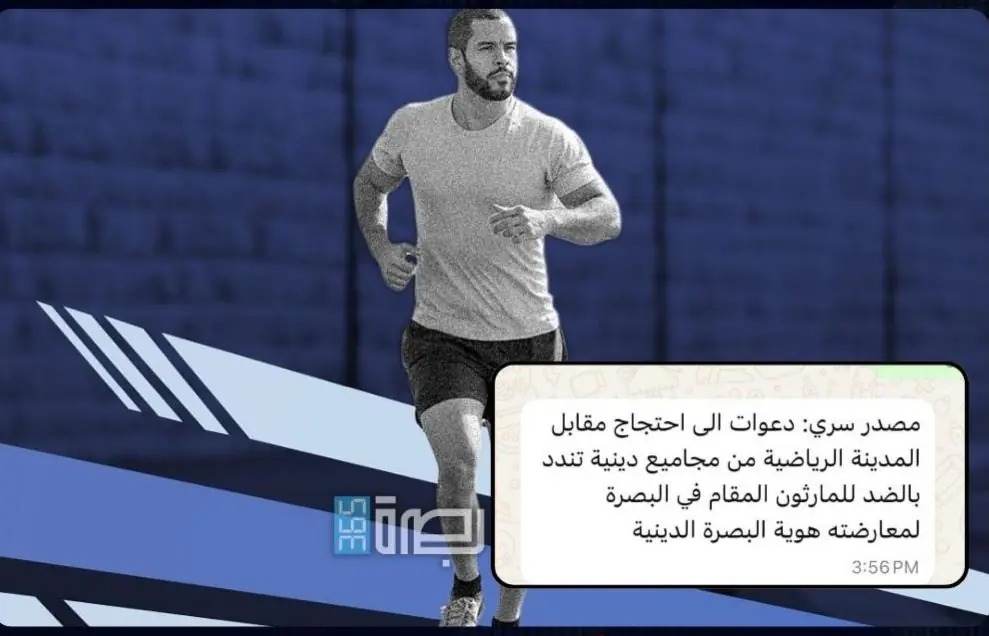 D5aa3584 E814 4951 B987 0f1788c110e0