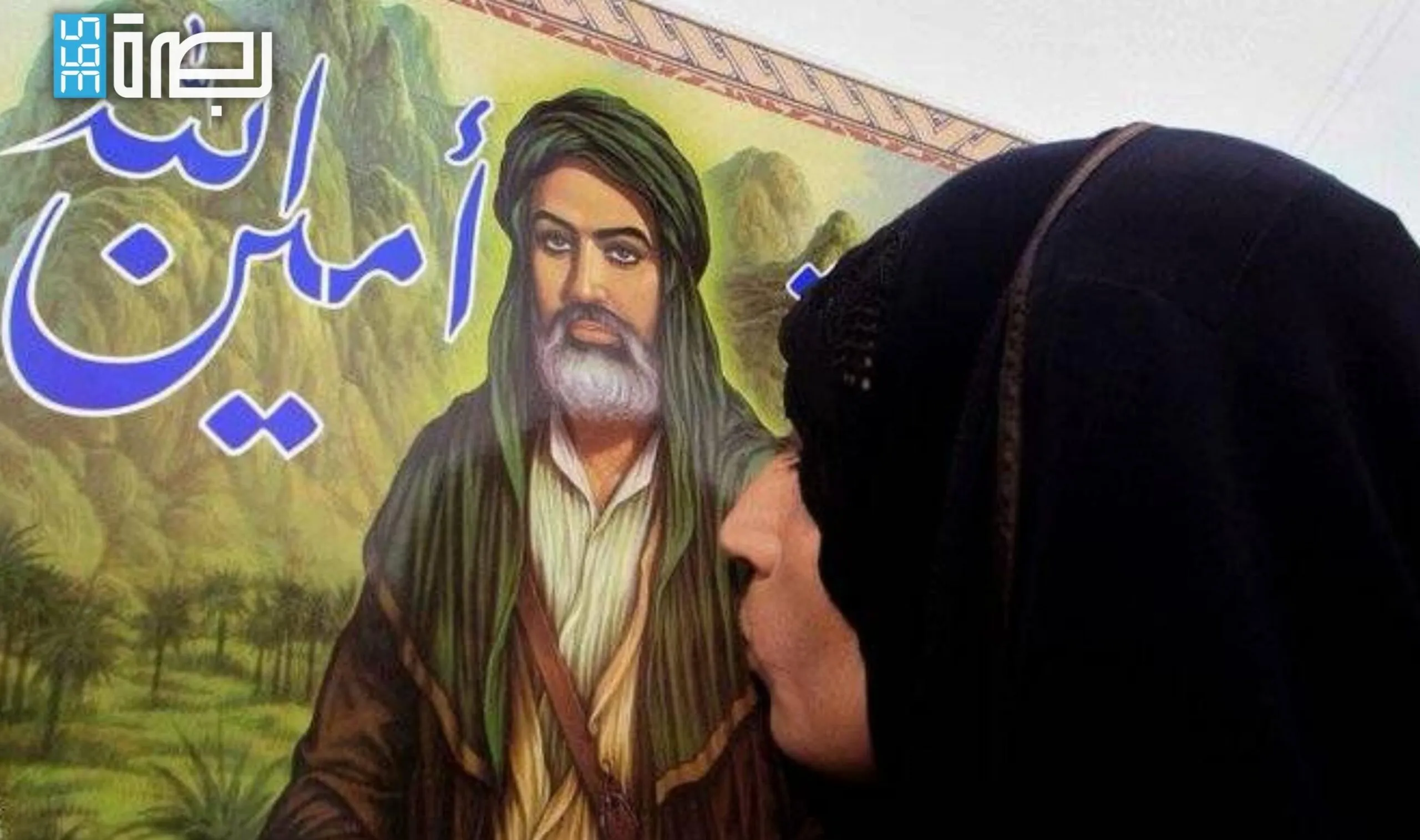 D837cf8e 9a2f 45b0 A984 7f820d3f3107 Scaled