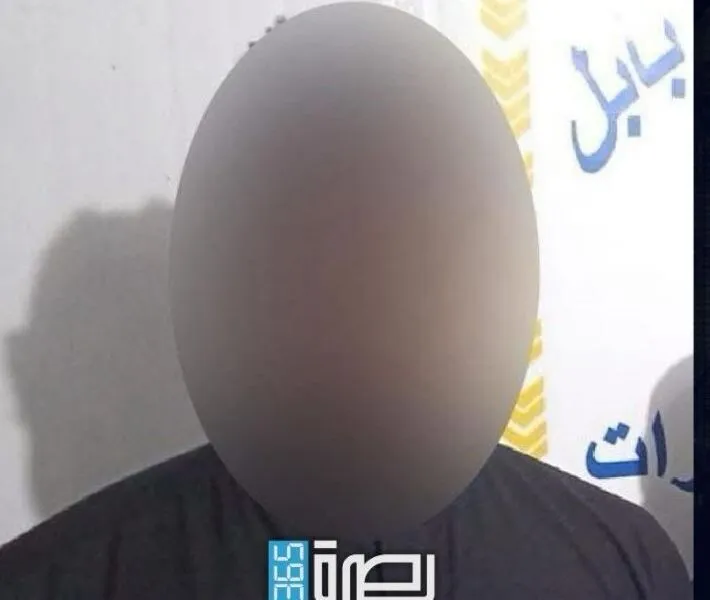 Dc5fdec7 7155 404d B429 49b30233f3eb