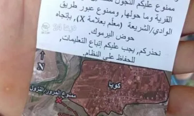 E1aae257 218c 45f4 Bbfb 0797f98cf8ab