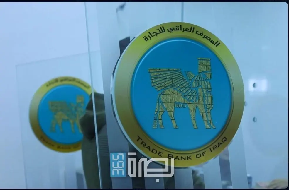 0192ae60 7018 4196 Bf14 21f62a35bf64