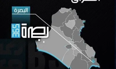 0c1685f6 65de 4f1d 8fe8 5176e165c168