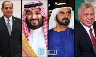 0cc9670c 924f 4158 Bffc 93d70d691d2a