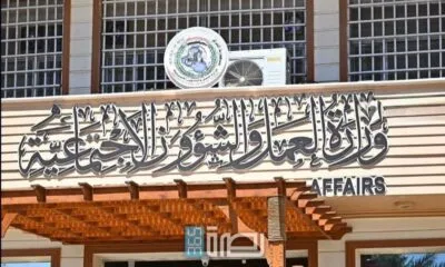 0d6b1442 2396 40cd 95e8 43eecbff1b1a