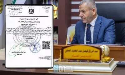 13e70c3e 8781 4617 A307 8e2c662ce7af