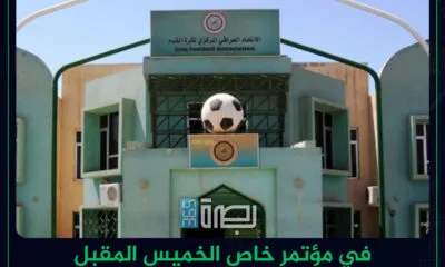 1828D398 5AC7 4470 81BA 97CCDAC23F8F