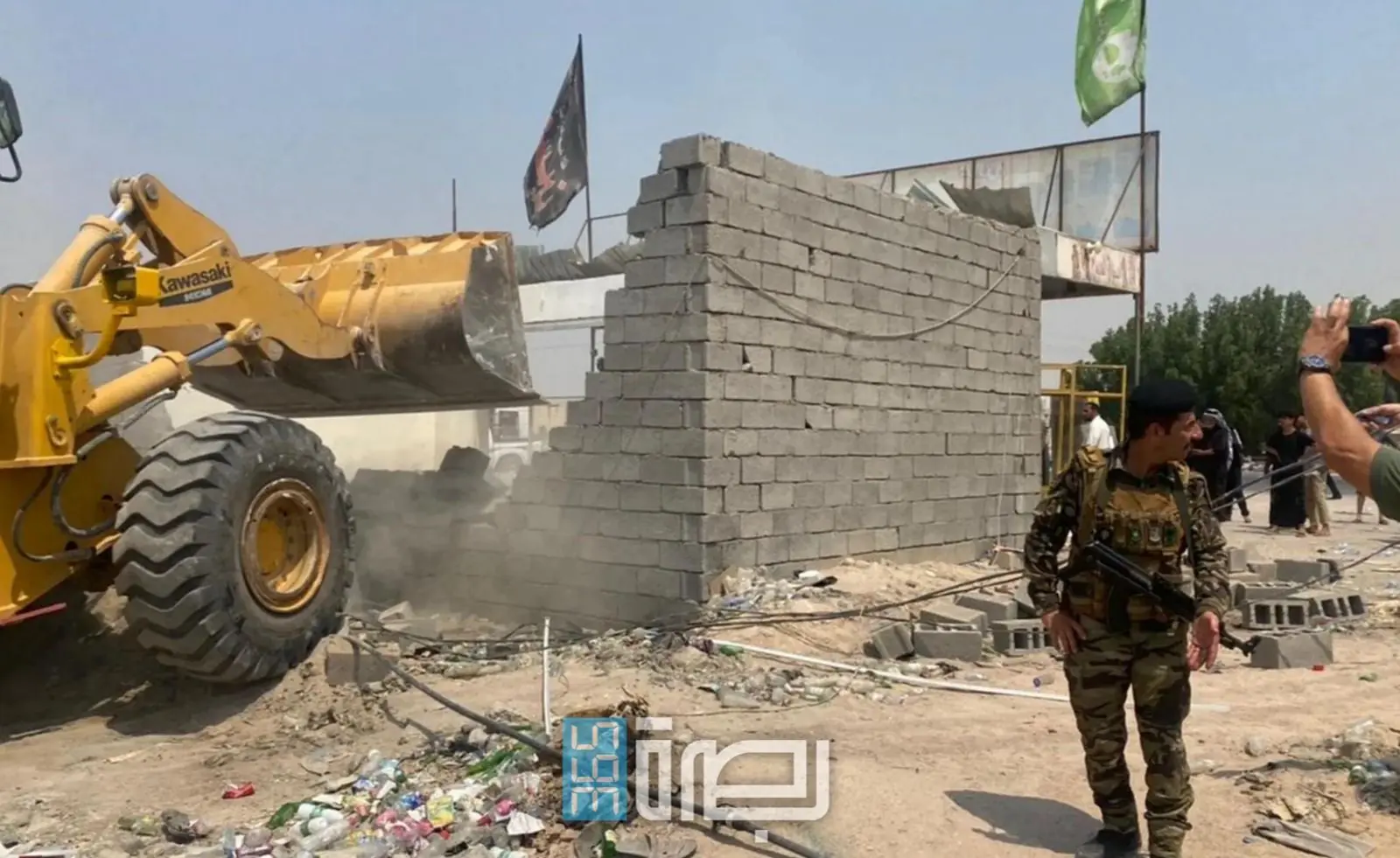 1ed1c5d5 72c2 4e18 Acc2 94e4e0f3d720