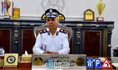 26f9740c 4452 496c 9ebb 89cbb5cf6828