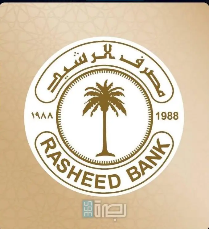 2b448238 40ae 4ec3 Aad1 B4739259c3b1