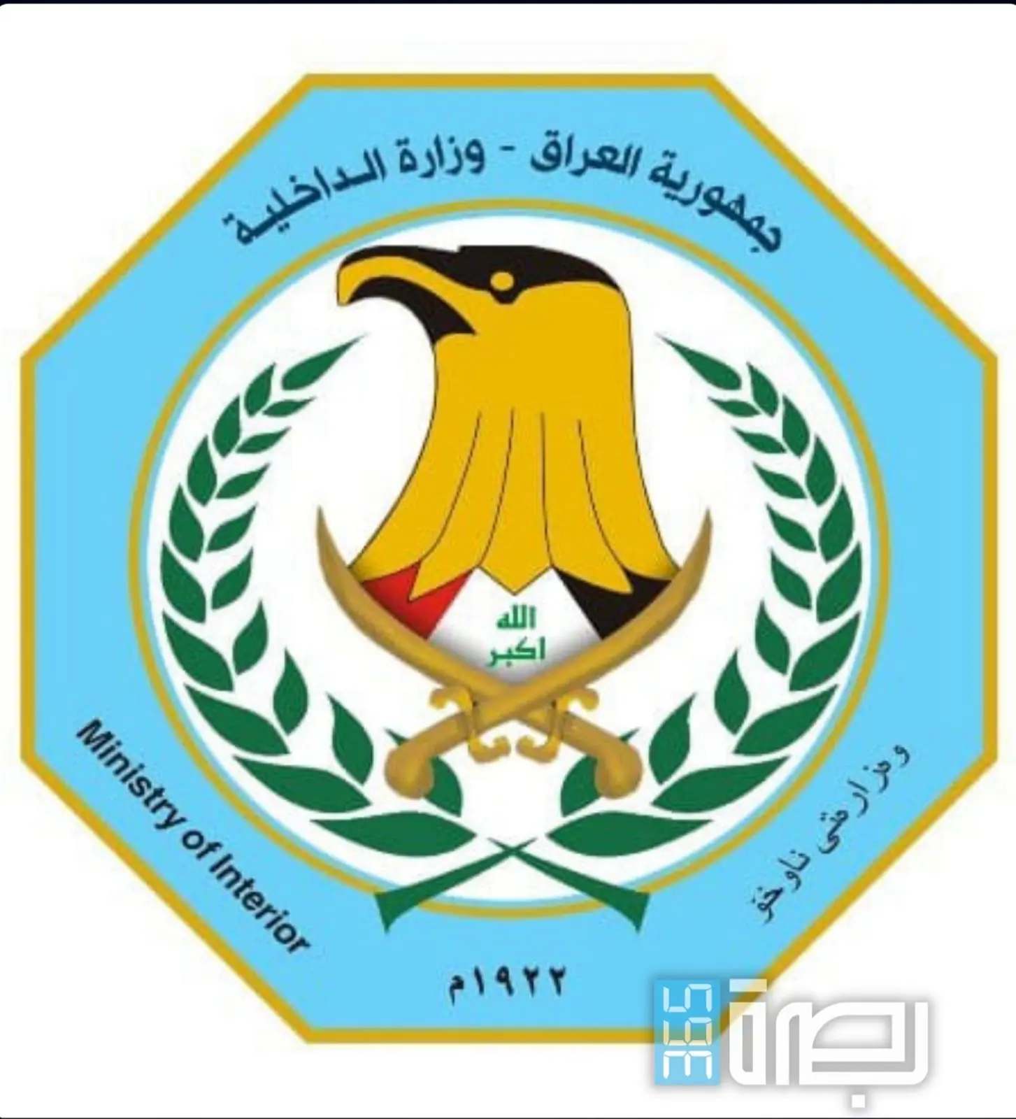 2c8a60e8 Ac4e 4fce 8f38 207ad1fea412