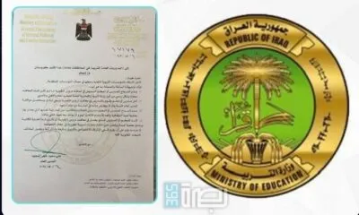 2eced324 39cf 4af9 B399 38be5b827326