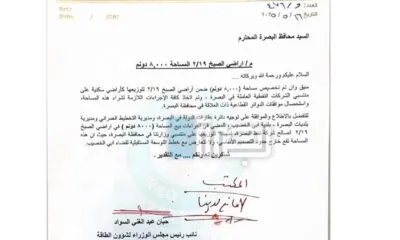 40aaf046 B8fa 4776 9e6b C43c8e661388