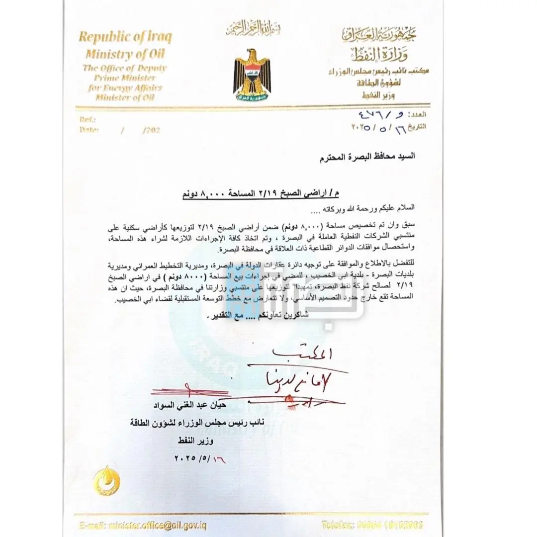 40aaf046 B8fa 4776 9e6b C43c8e661388