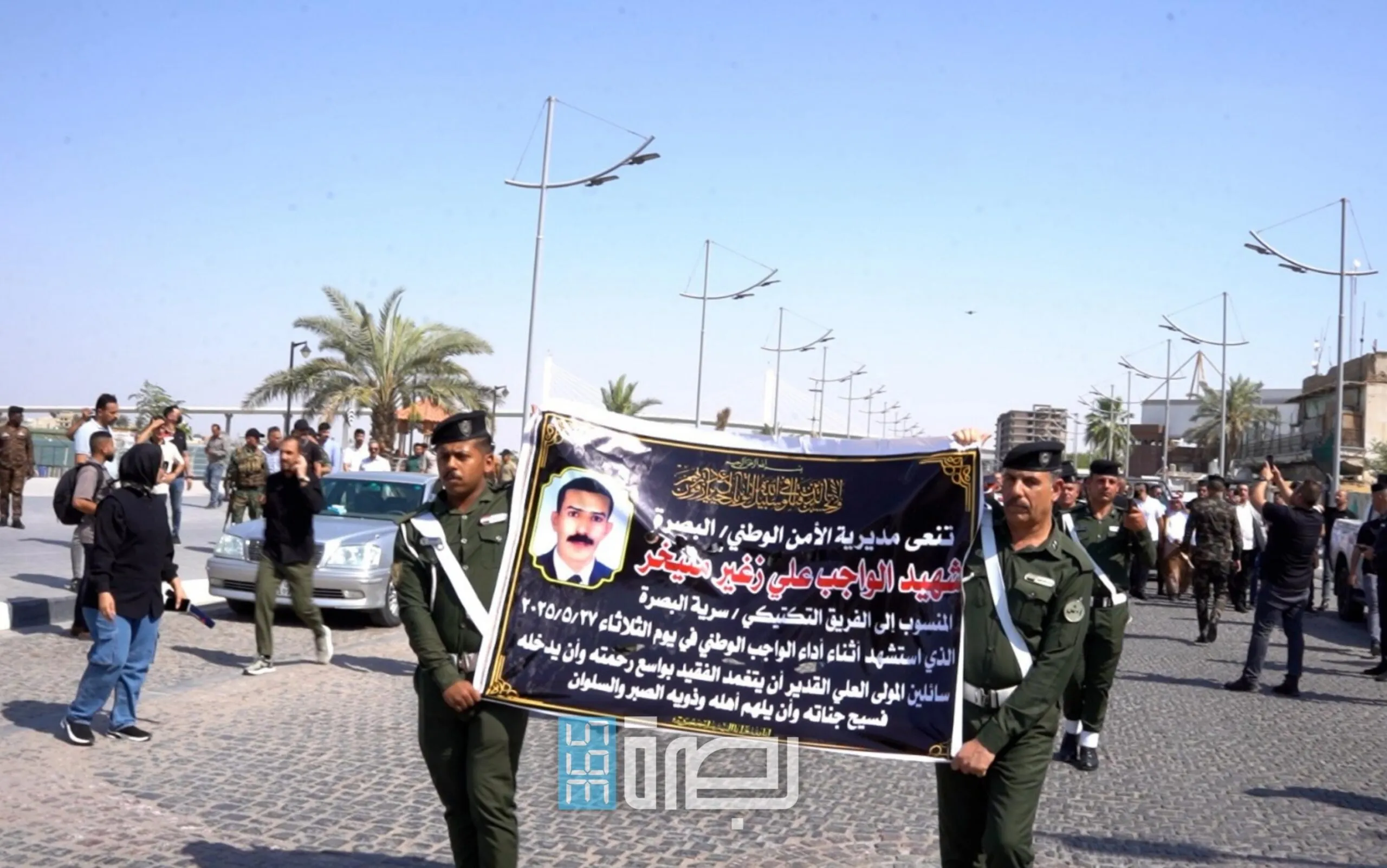 428ef2ed 5535 48fe 800e Cc536cbb5852 Scaled