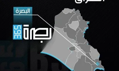 438c52fb 1793 432a 9674 56745491a757