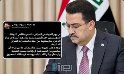 43cd41d5 87a1 4ae6 910f Bff2caf3018e