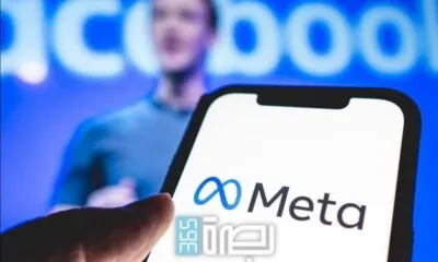 4d0774d3 01b7 4349 B9a2 C51b09984043