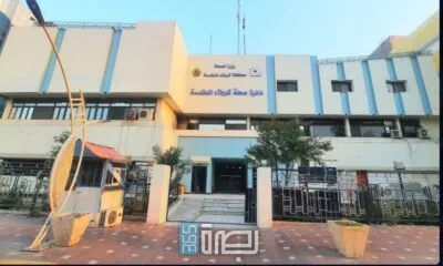 59d43f44 F320 4ace 981e 786940452384