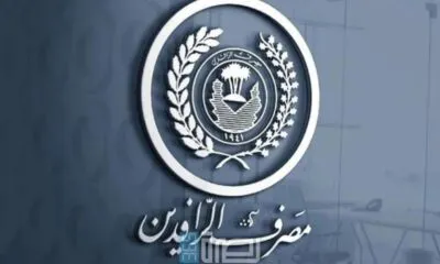 65c518ed A113 4c7a 9510 3912c2dc626b