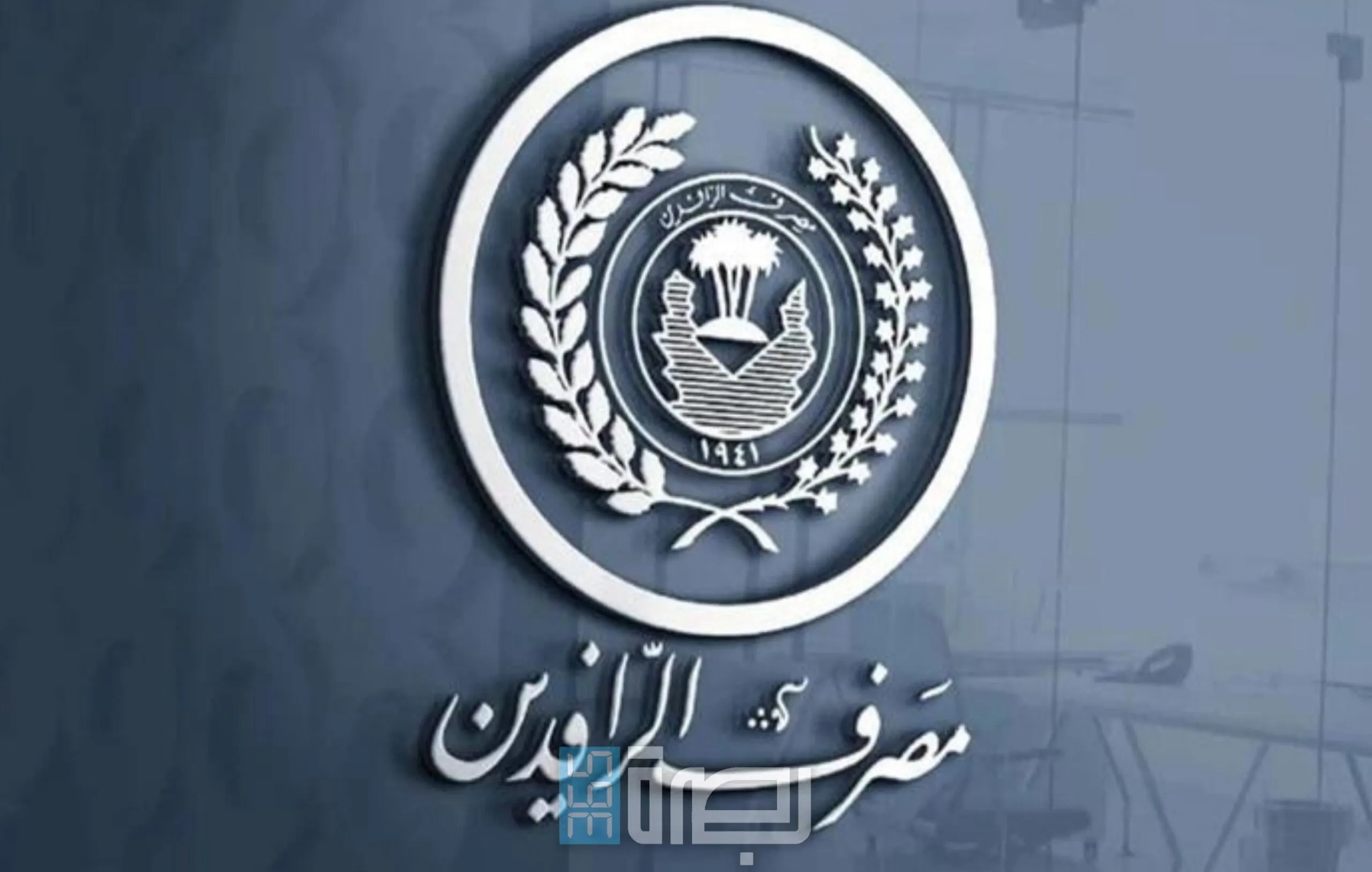 65c518ed A113 4c7a 9510 3912c2dc626b Scaled