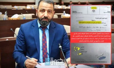 7d103984 0f64 40eb Aaee C4fbd9661431