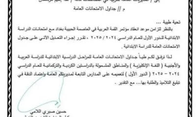 7fa9c8f6 5d97 4fbe Ba04 74a55e965c52