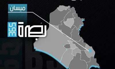 80885018 4150 45aa 8833 8356fad815c2