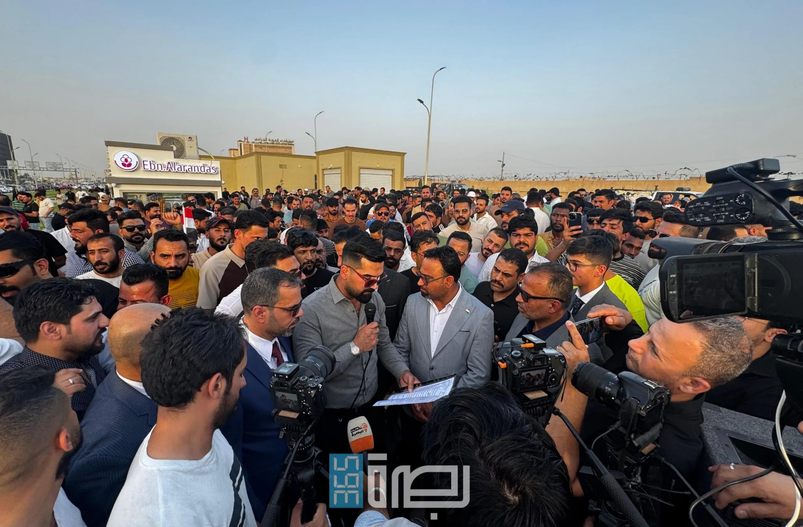 849d9724 Ba64 4410 B60d F51ef508d0d1 Scaled