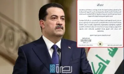 857720f6 Af37 4347 9e16 1c5695624a9e