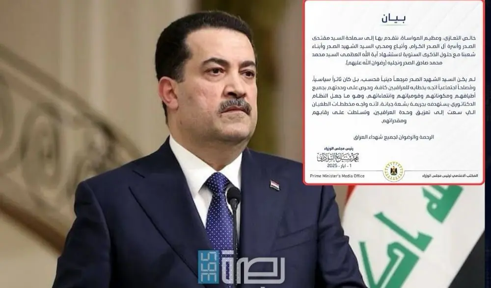 857720f6 Af37 4347 9e16 1c5695624a9e