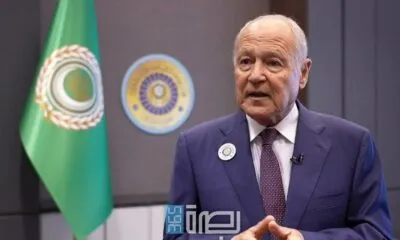 8ca55faf 5a39 44fd 9cf0 C66c457f609d