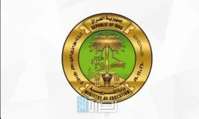 8e55996b Ecf6 4436 B111 Dbcec590155a