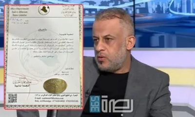 8f641167 Ea0c 4423 A430 012170c213fd