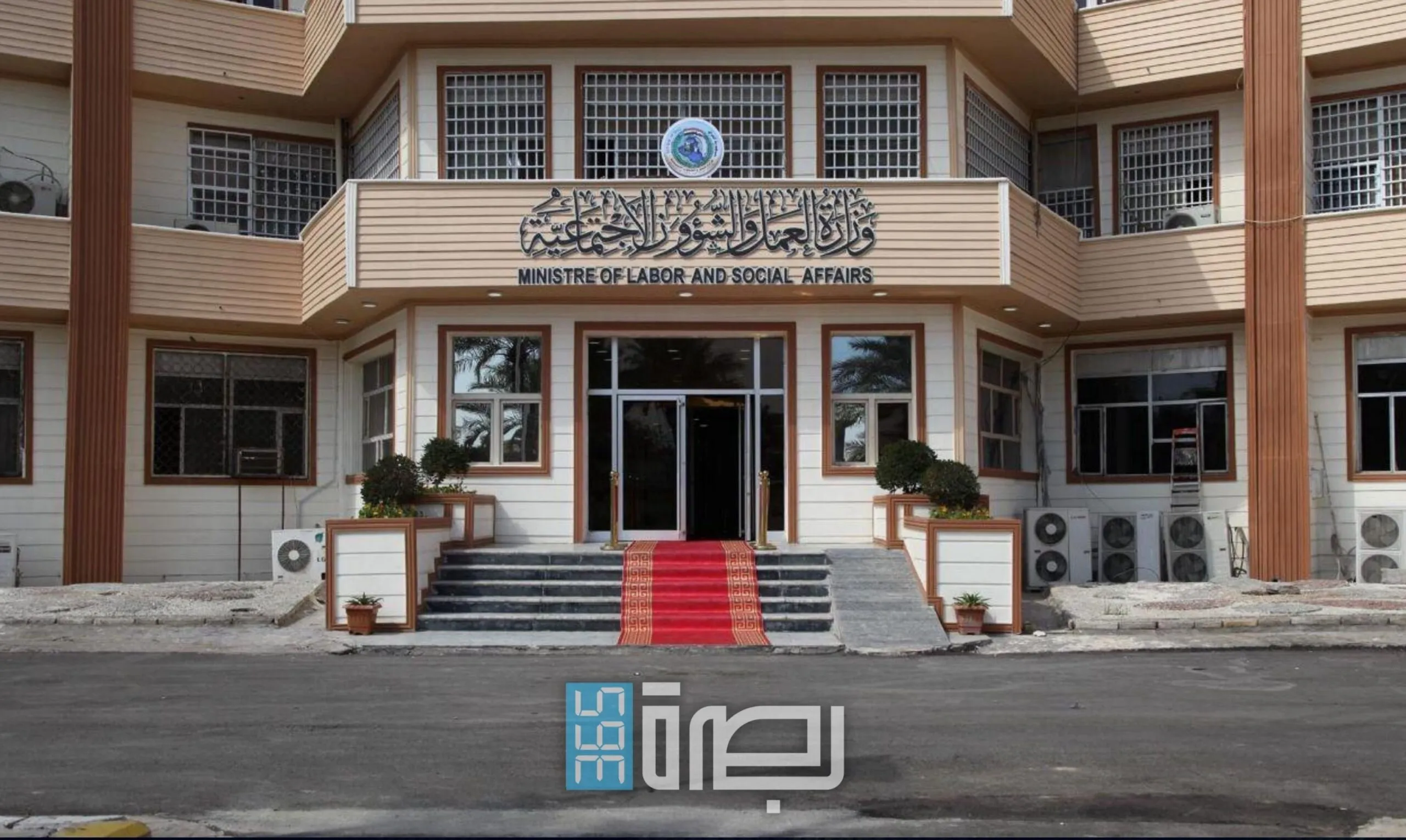 9305ea23 2e5a 49cc B4c6 A9481cc76d07 Scaled