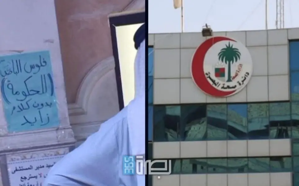 93fd34aa E769 469e B870 7e4a1bcf8d5e