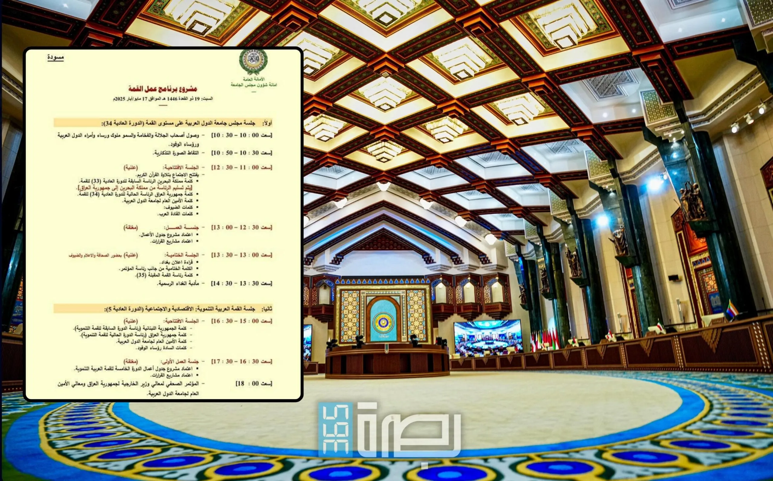 9502c5e8 43fd 40dc 9935 Cb8f3d7522cf Scaled