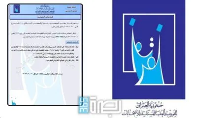 956efd7b E3f2 4e2e 8c87 7a87b75a6a0a