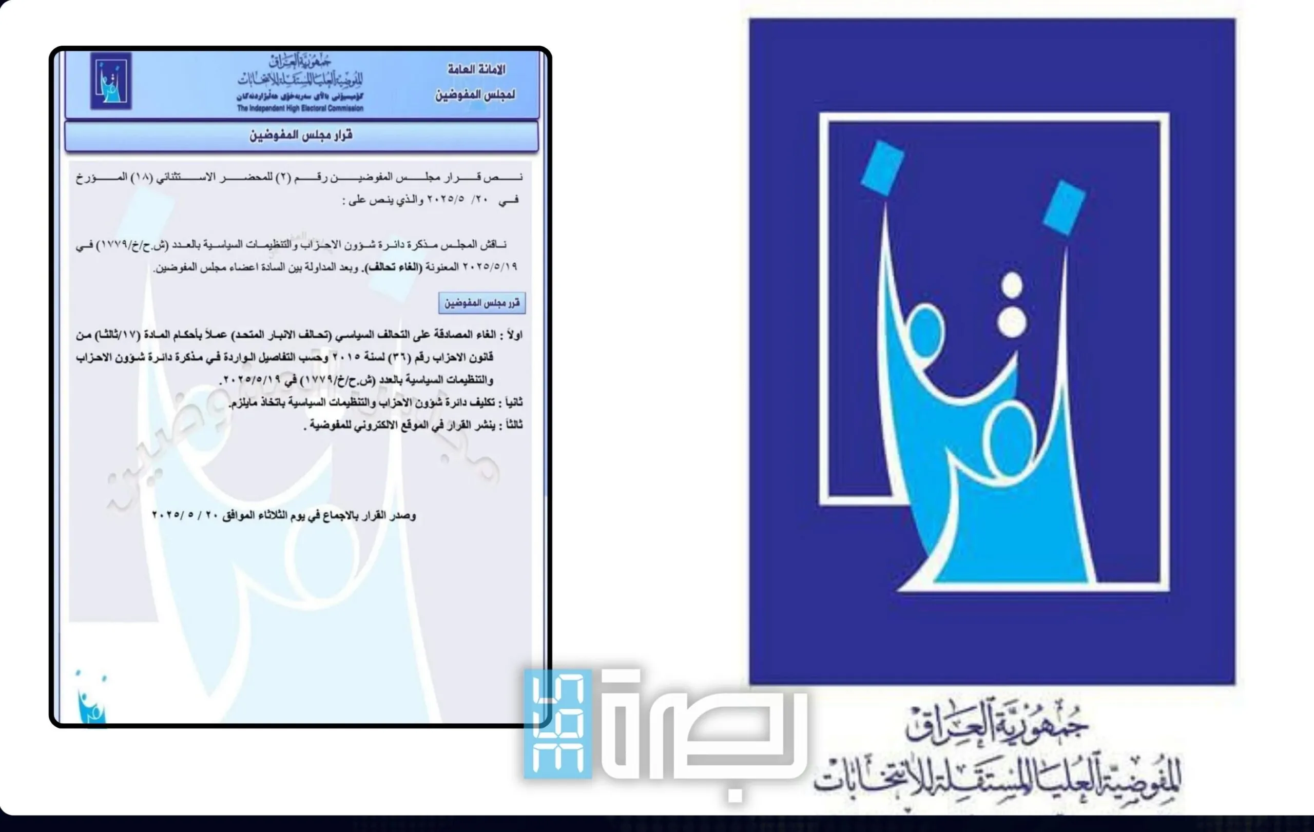 956efd7b E3f2 4e2e 8c87 7a87b75a6a0a Scaled