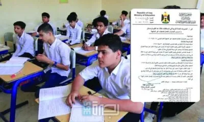 96b87a9d 1c5d 45ae Ba5c Eb6471d1663d